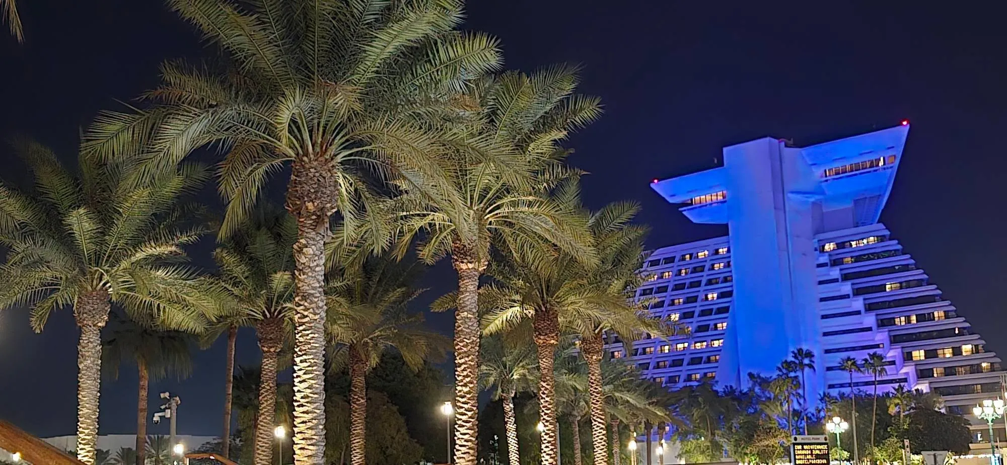 Doha 18