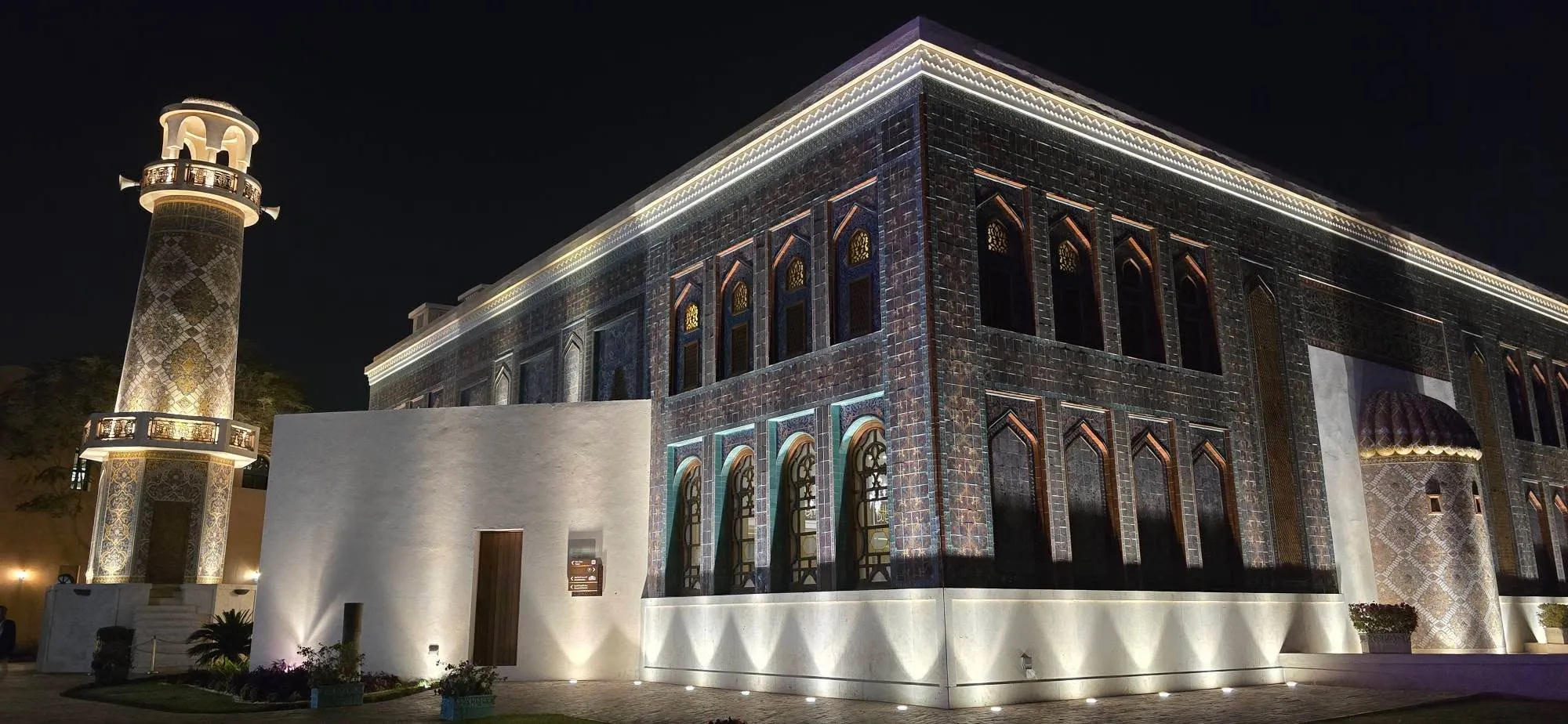 Doha 23