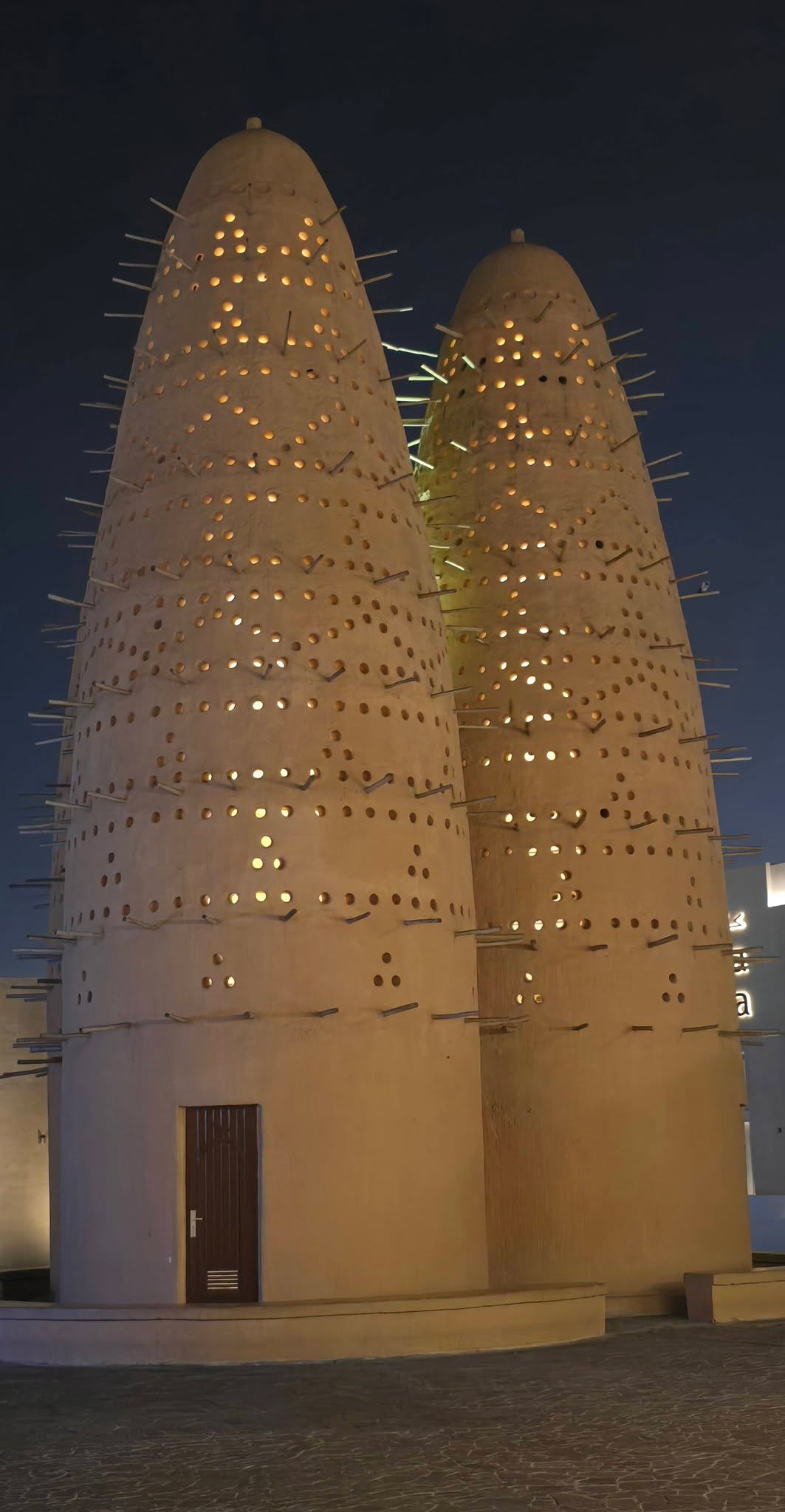 Doha 26