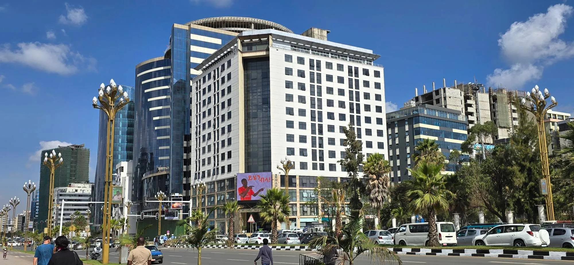 Addis Ababa 2