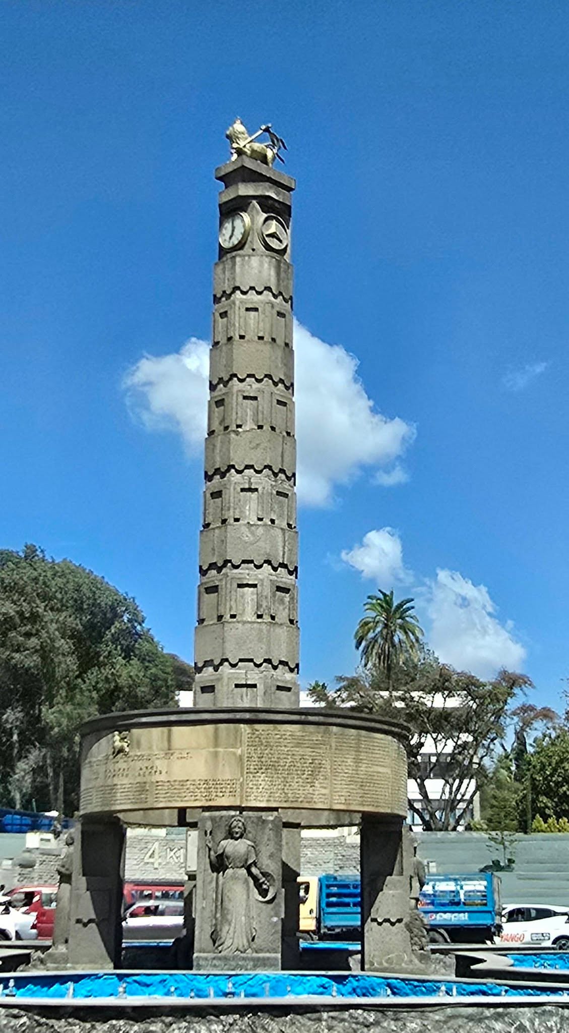 Addis Ababa 22