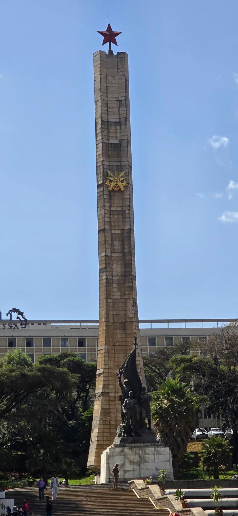 Addis Ababa 23