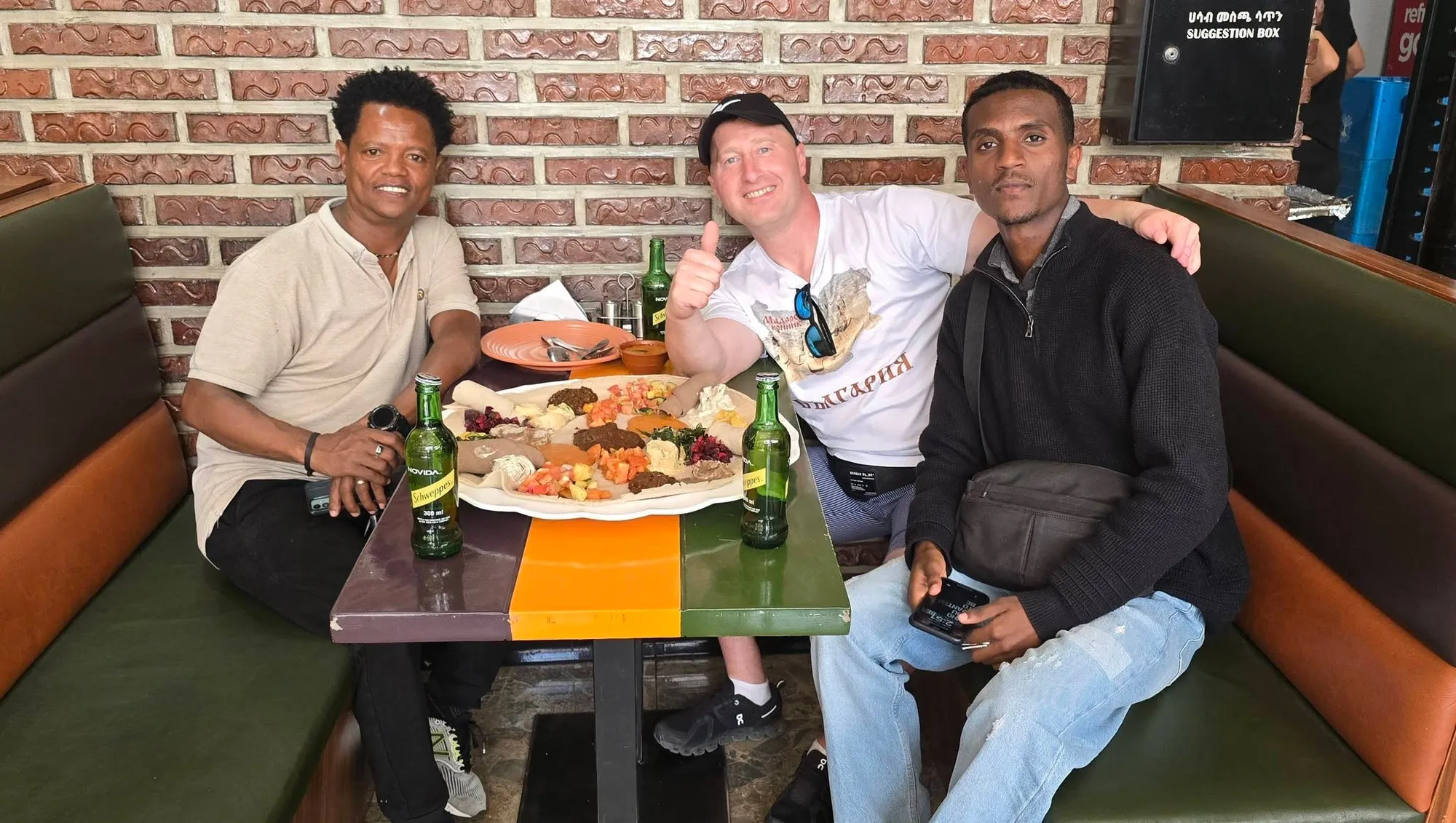 Addis Ababa 24