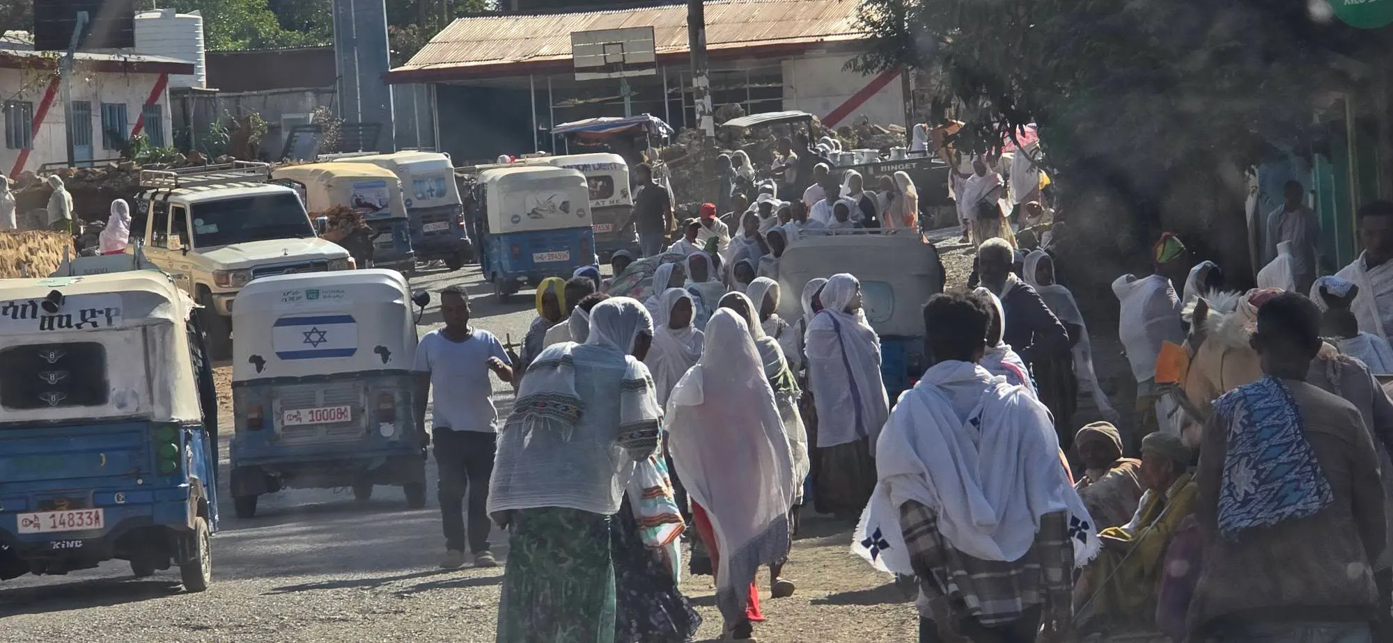 Gondar 4