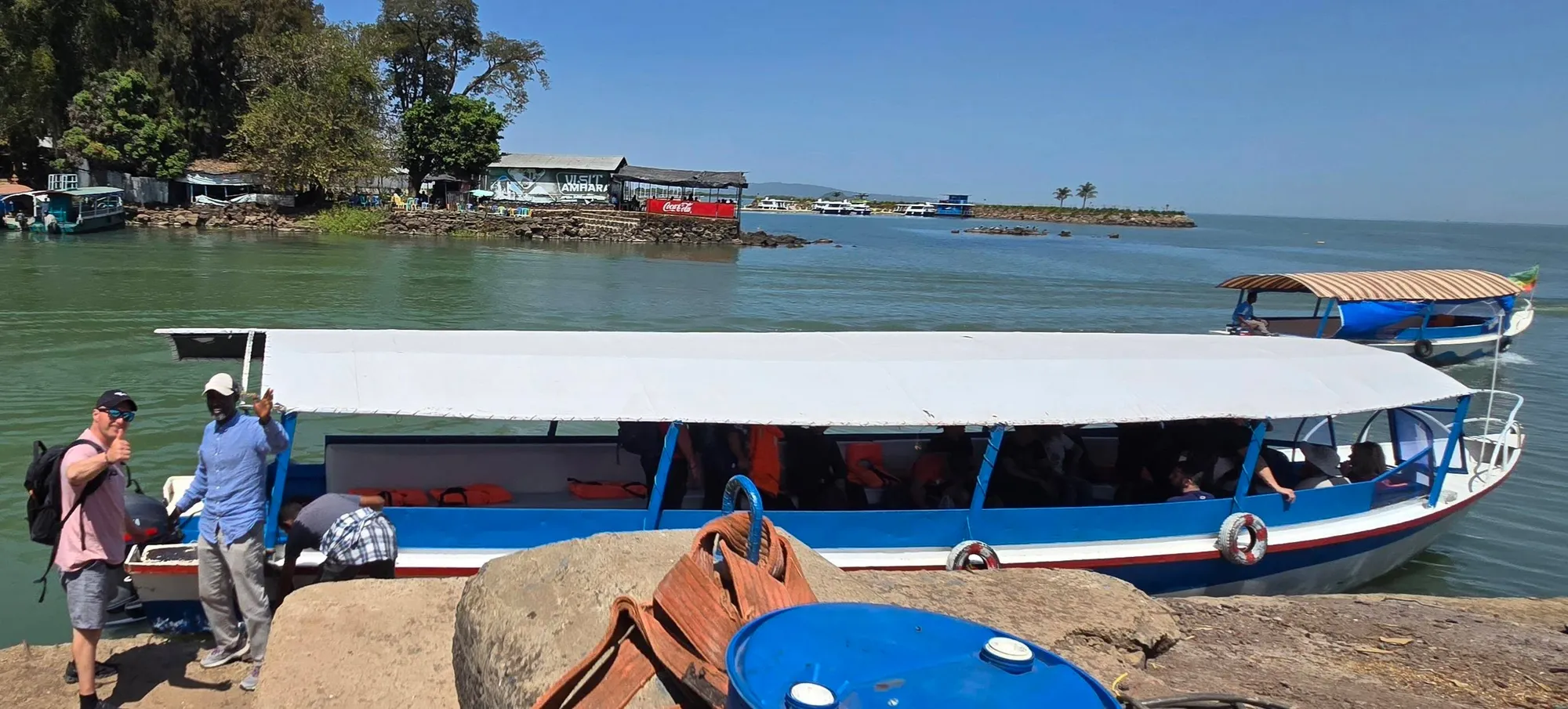 Bahir Dar 14