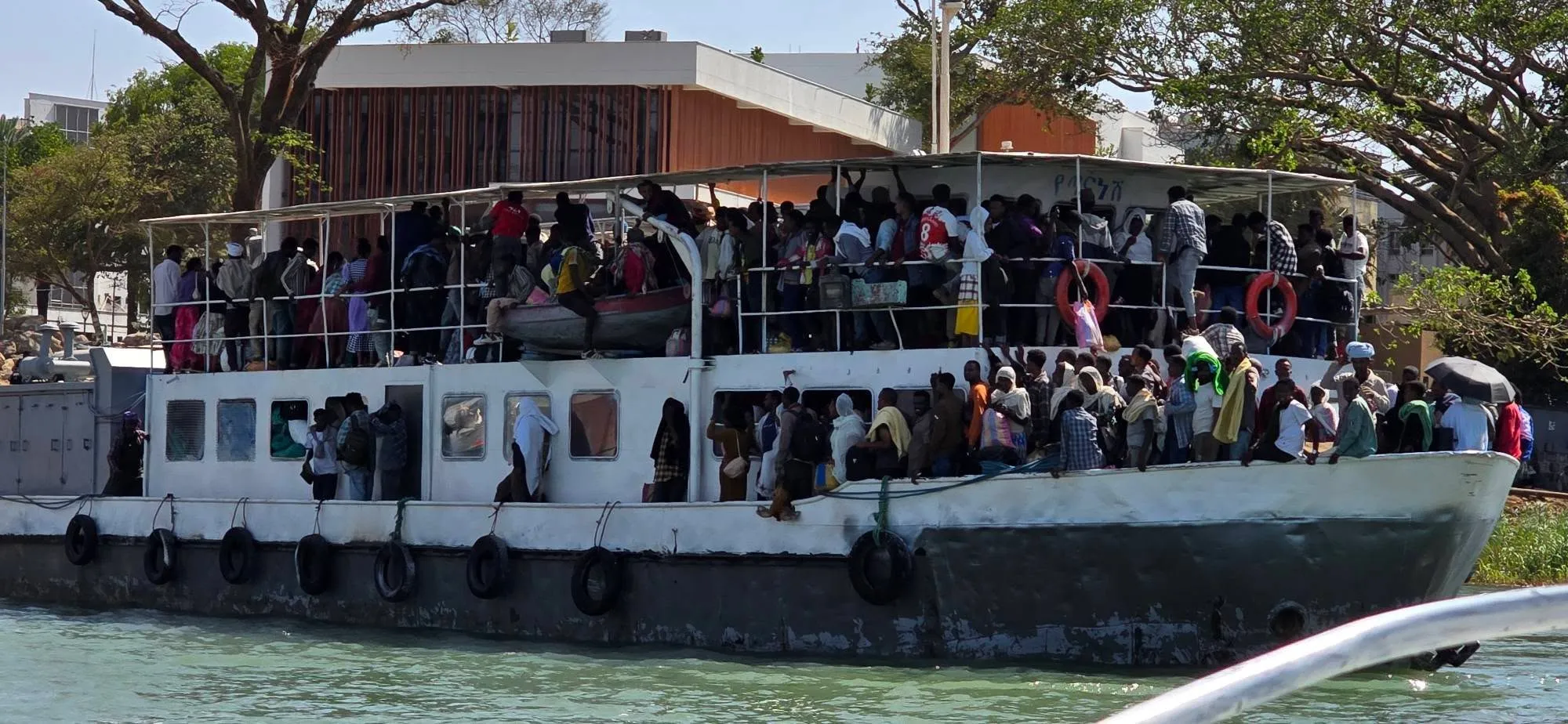 Bahir Dar 24