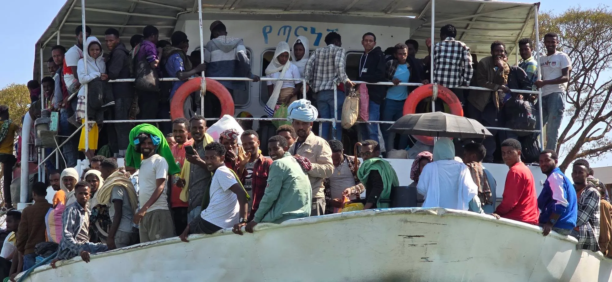 Bahir Dar 25