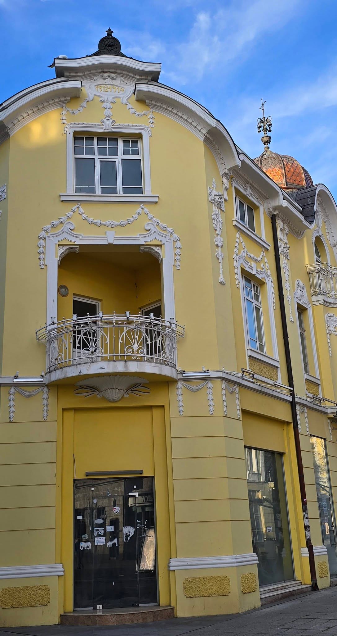 Burgas 13
