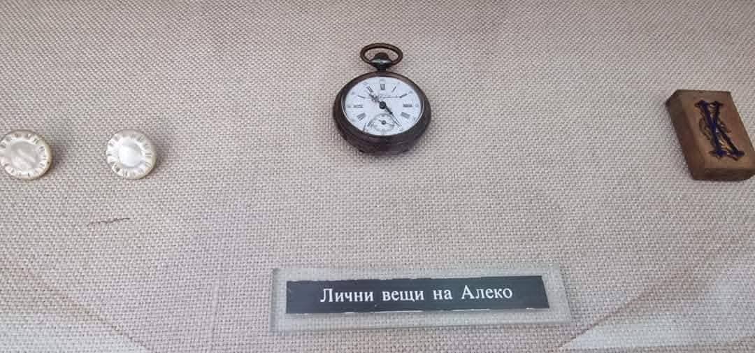 Гр.Свищов - къща музей,,Алеко Константинов". 8