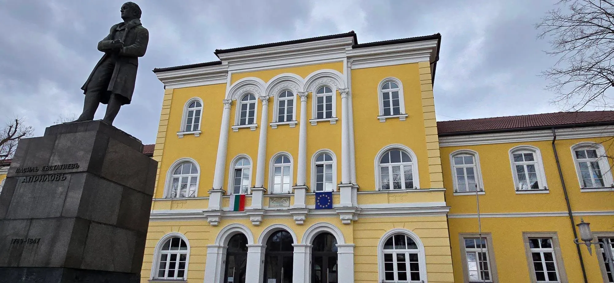 Gabrovo 3
