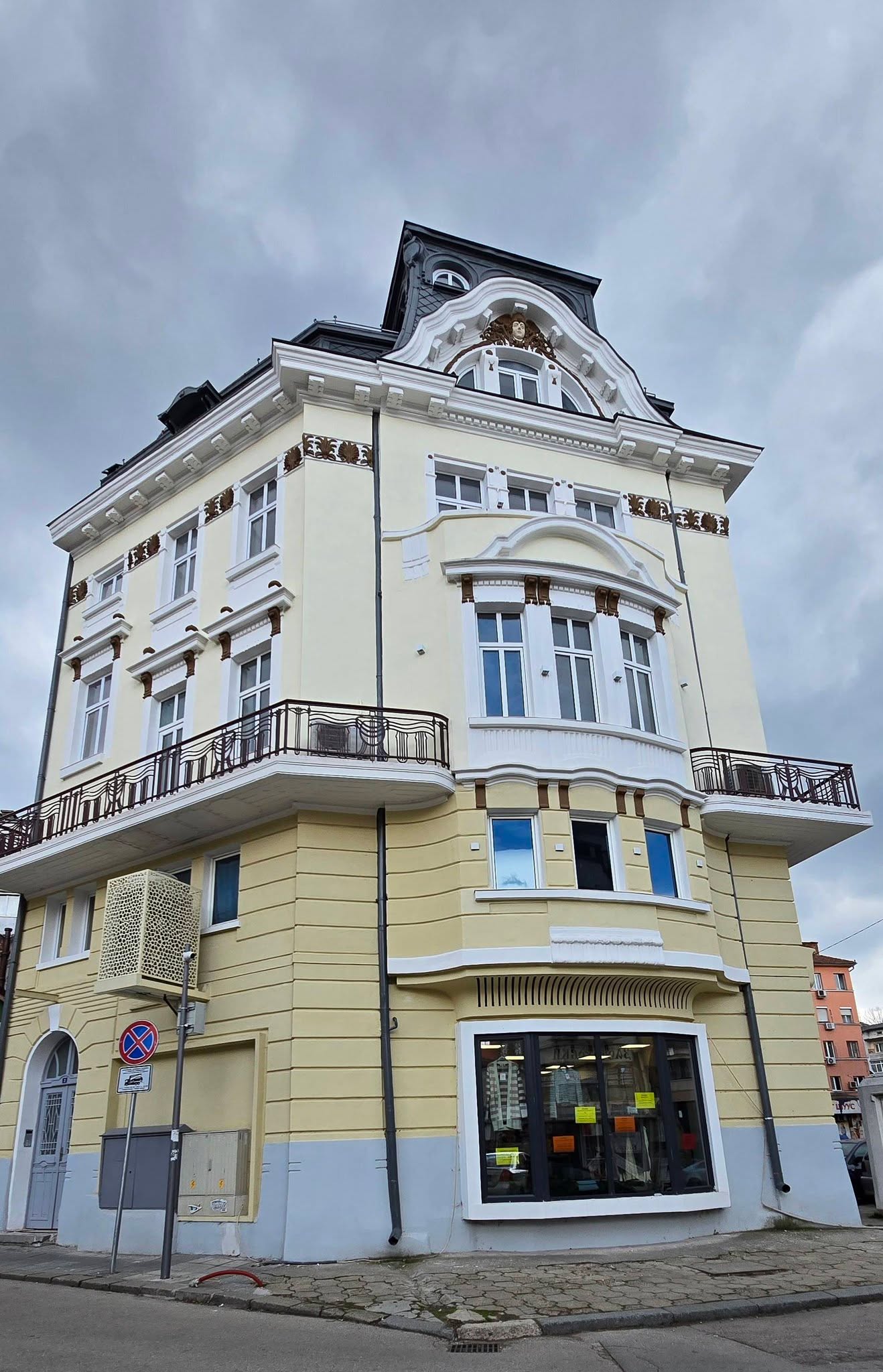 Gabrovo 6