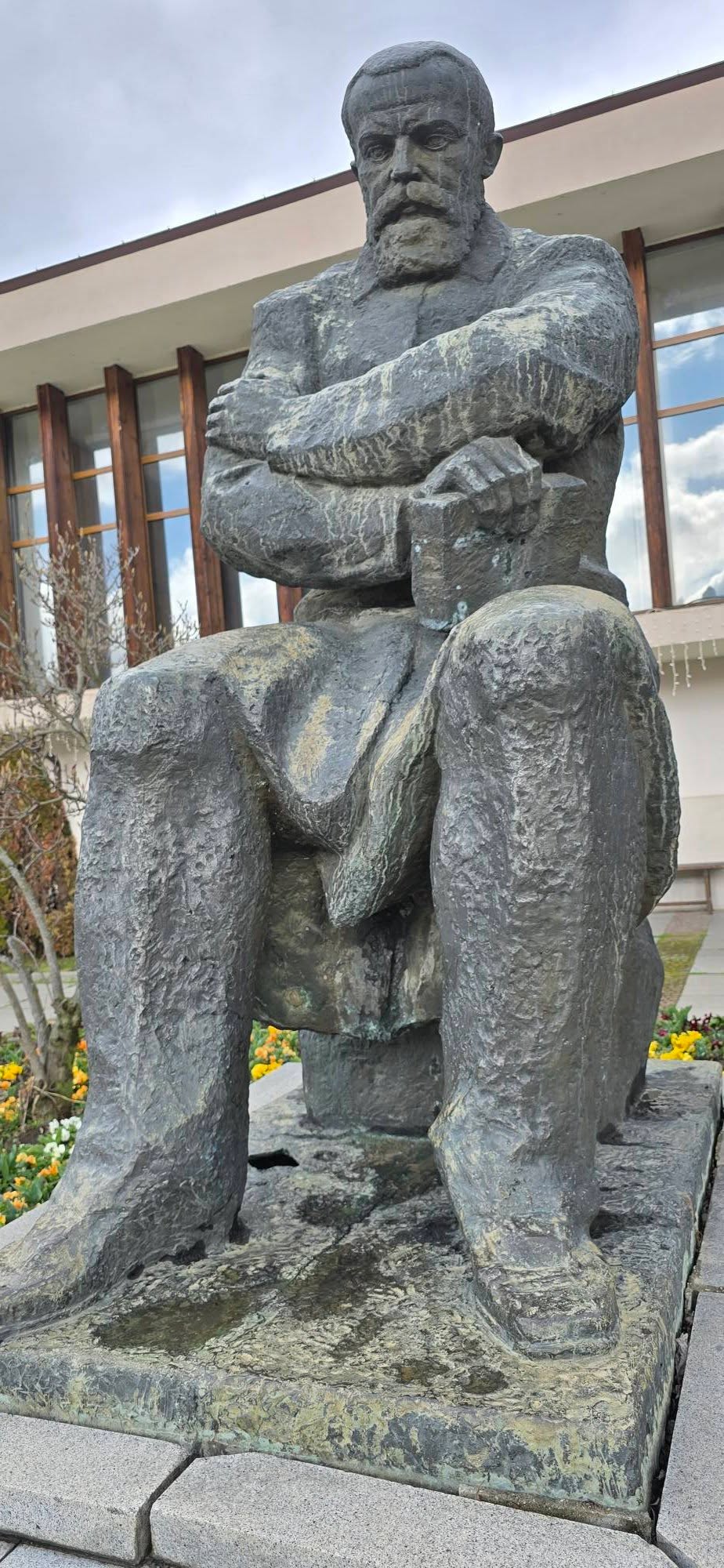 Трявна 7