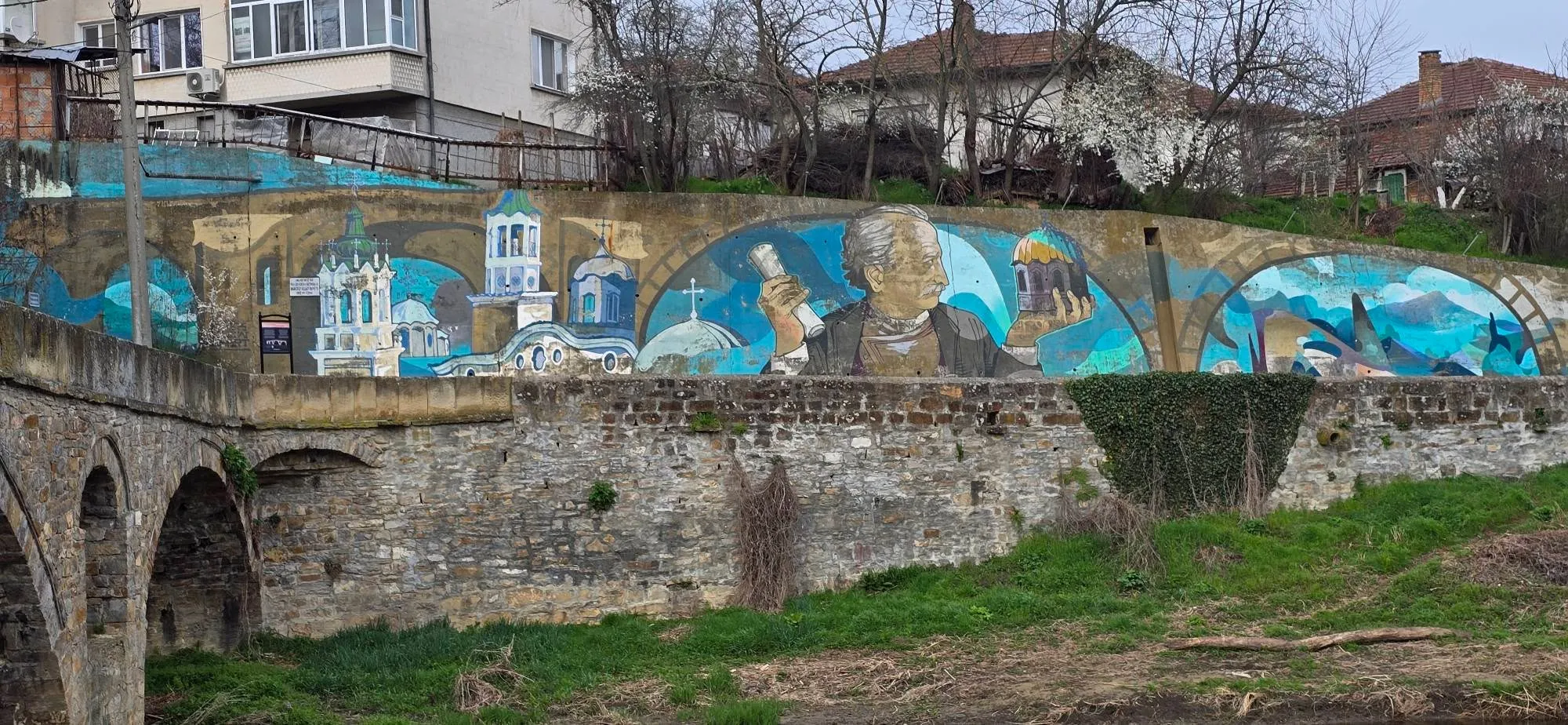 Дряново 9