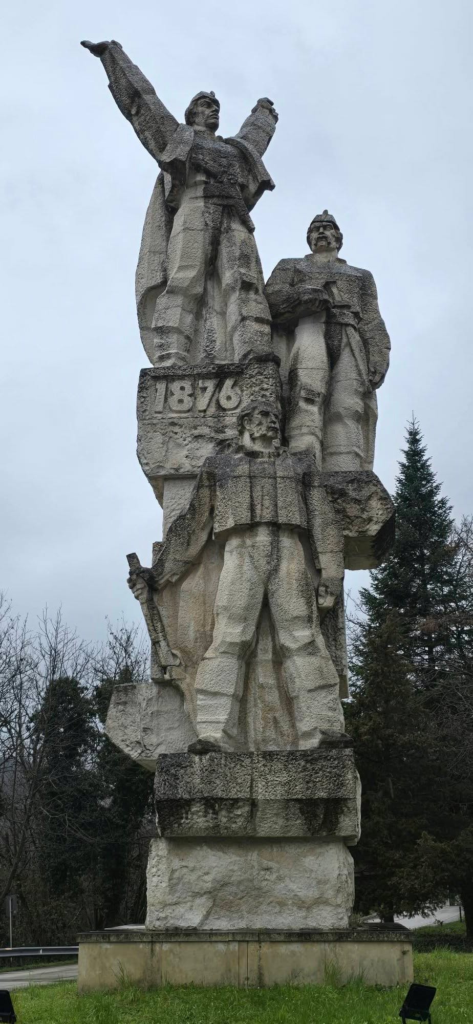 Dryanovo Monastery 1