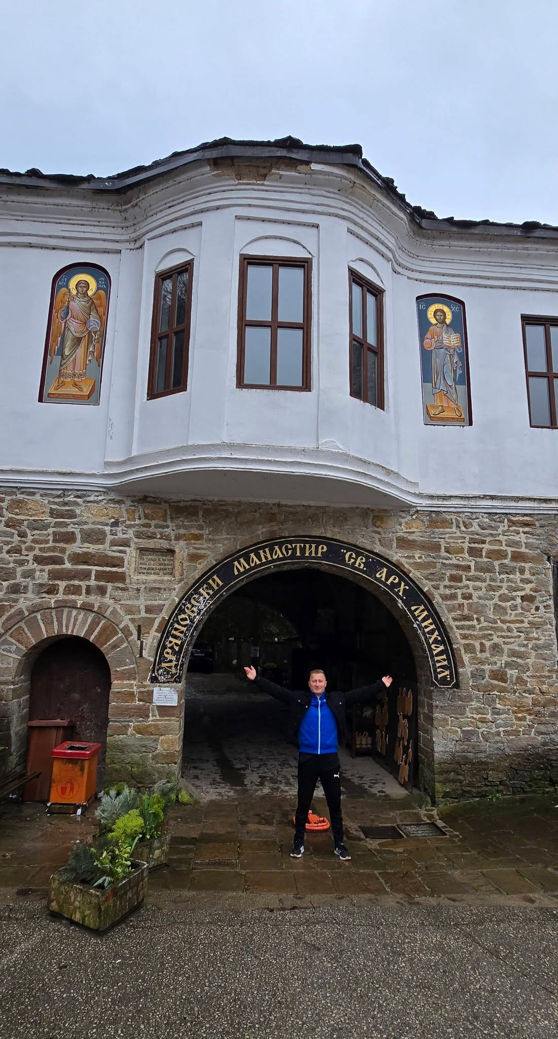 Dryanovo Monastery 3