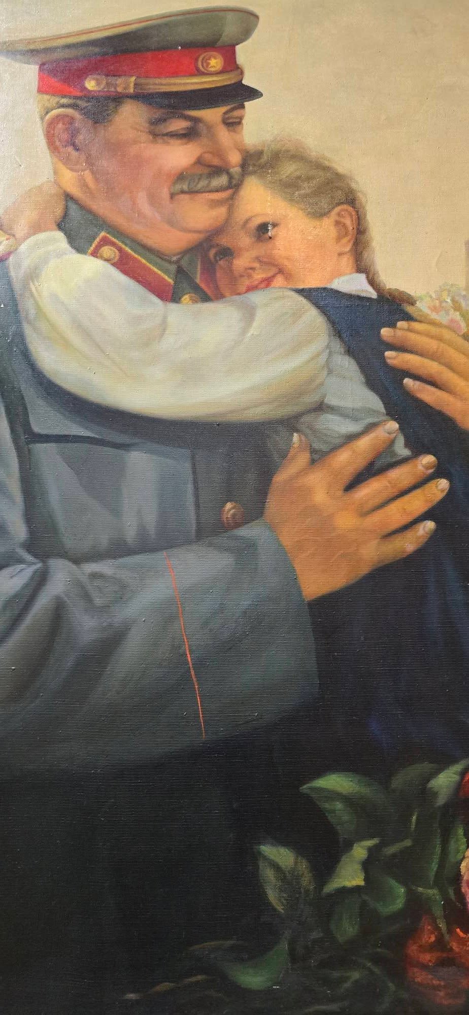Gori 14