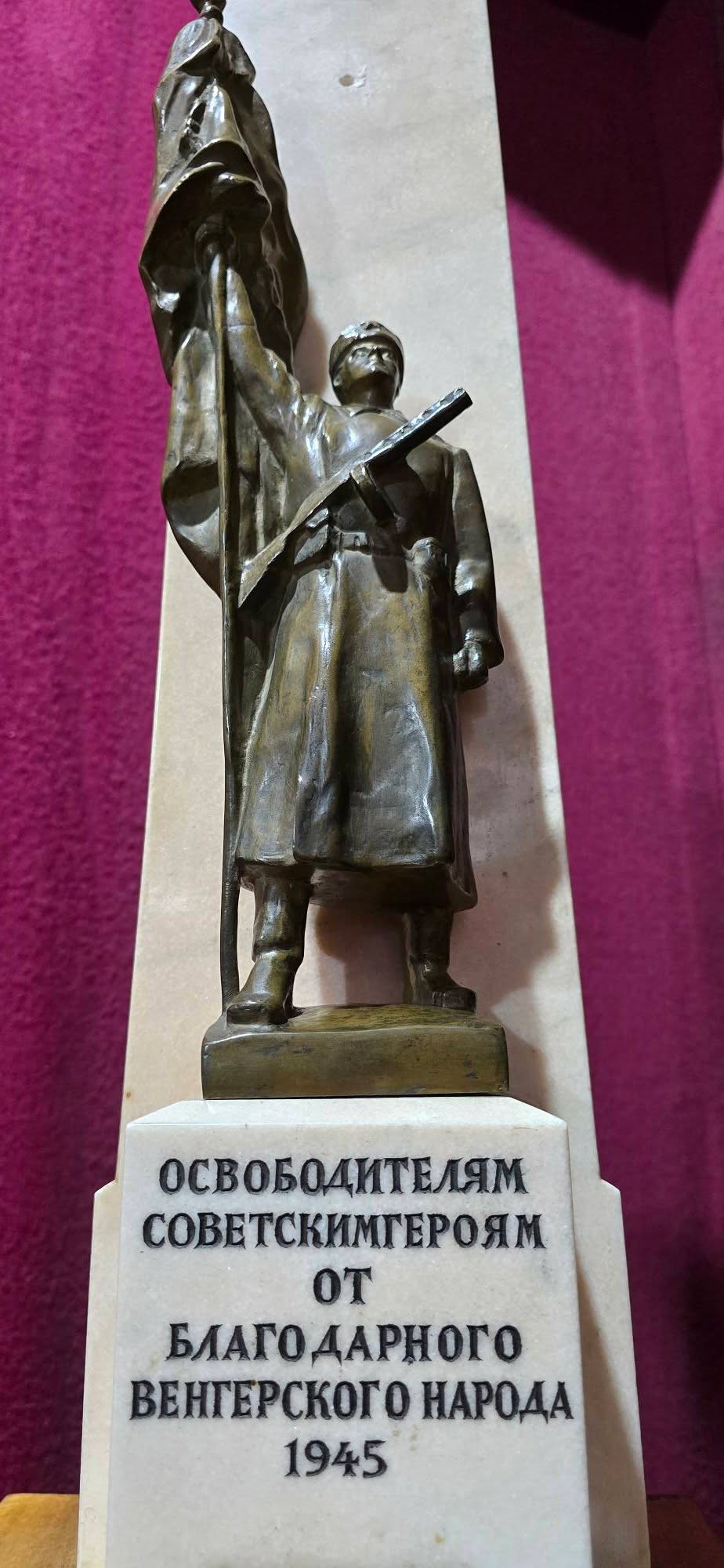 Gori 16