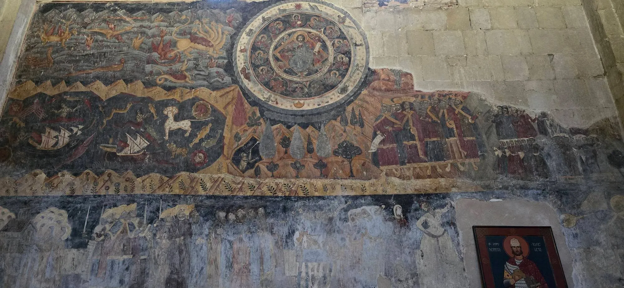 Mtskheta 14