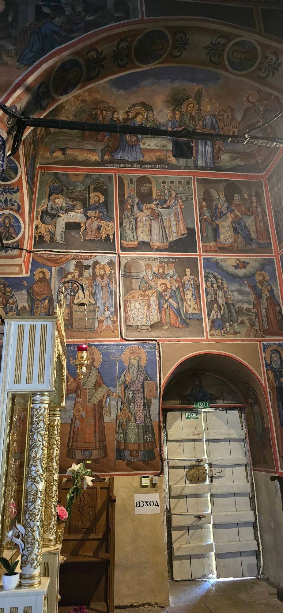 Arapovski Monastery 17