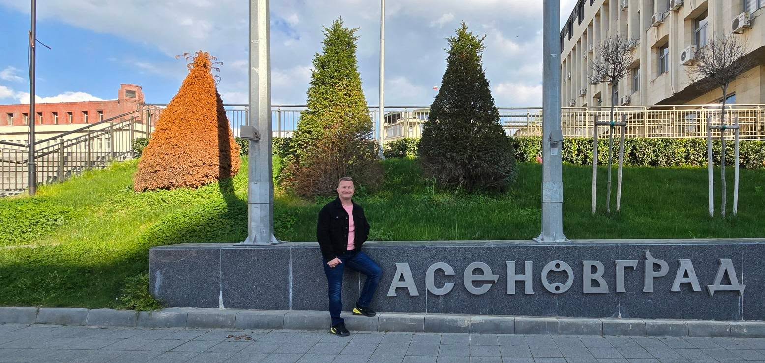 Асеновград 1