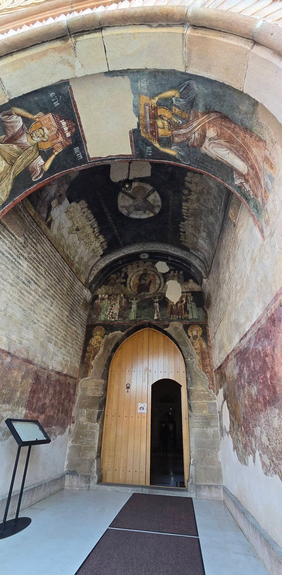 Zica Monastery 11