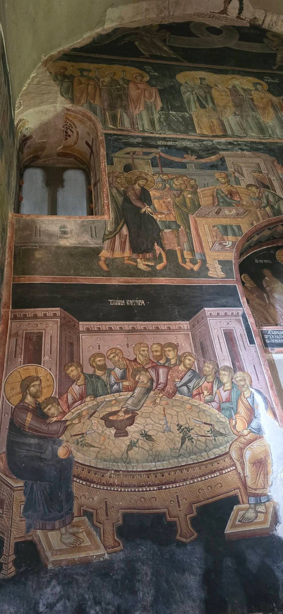 Studenica Monastery 10