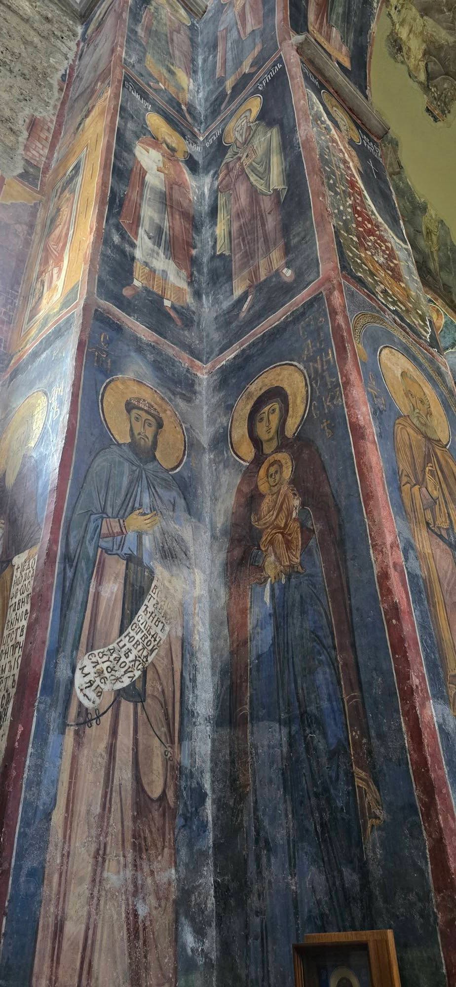 Studenica Monastery 12