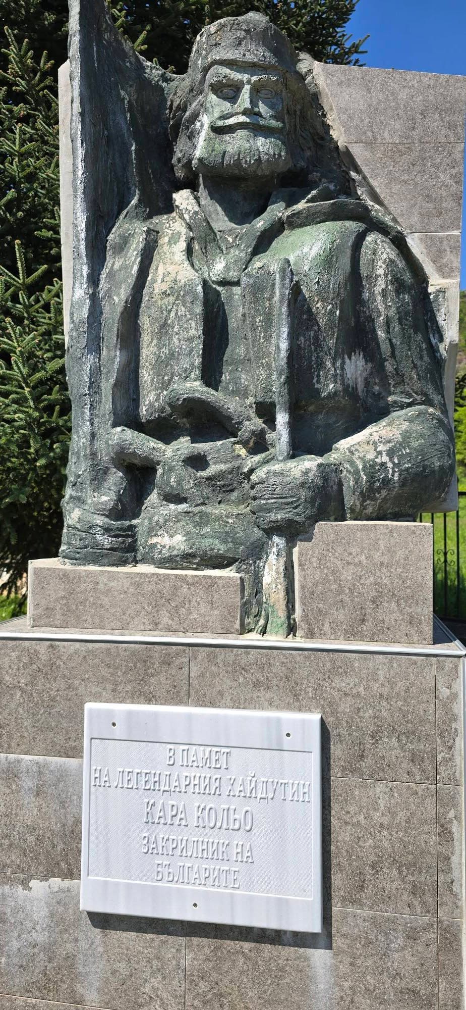 Устремски манастир 3