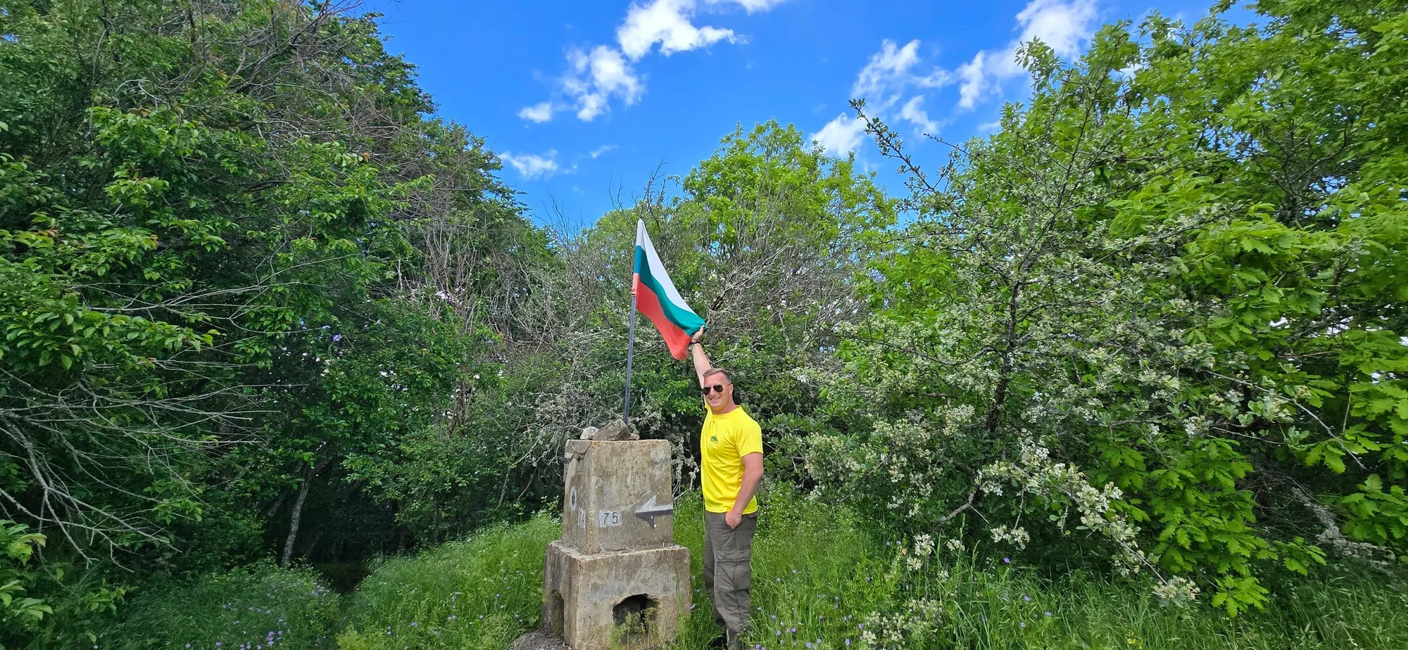 Връх Голямо Градище 7