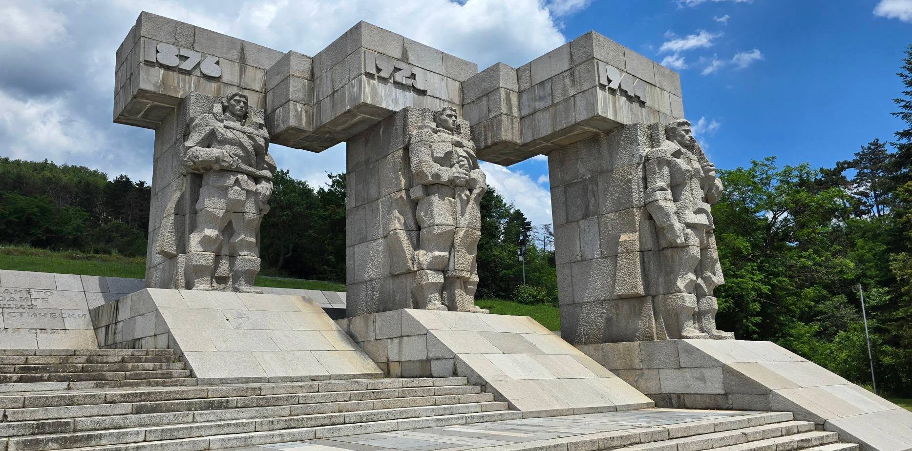 Калофер 6