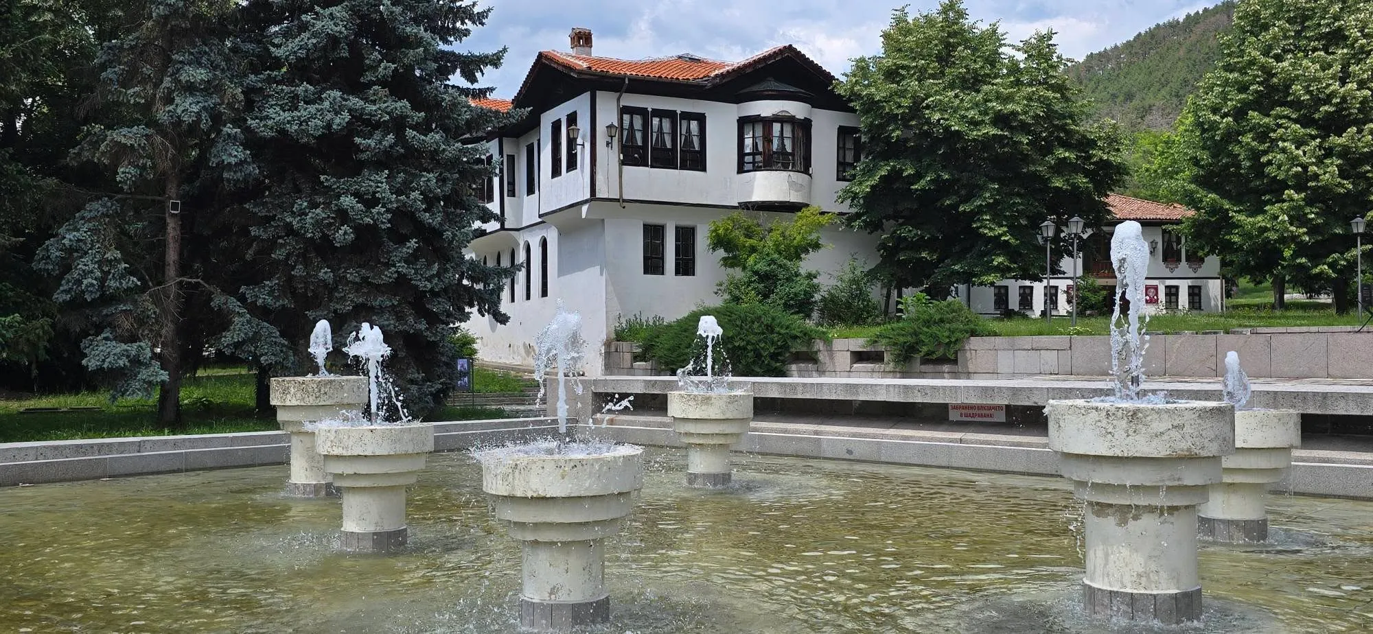 Калофер 11