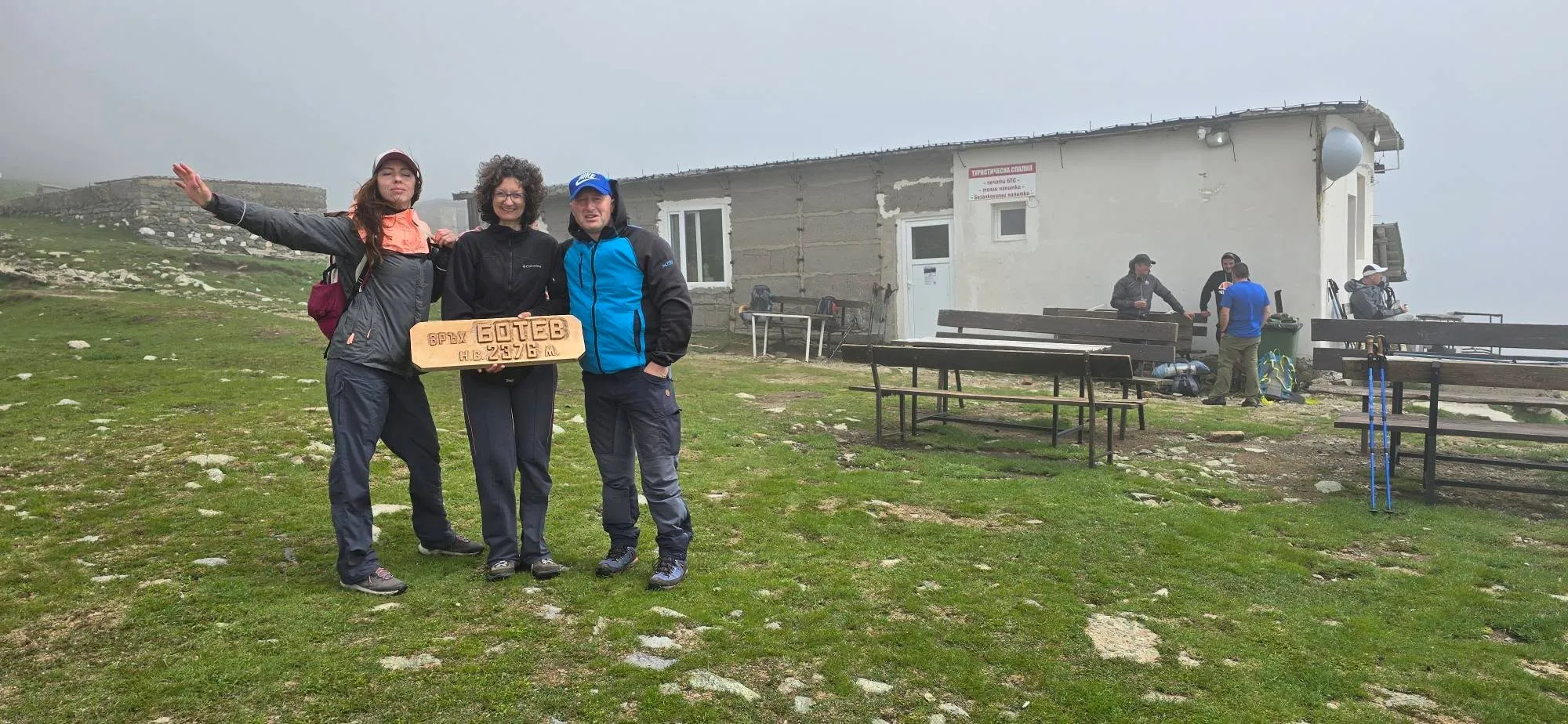 Botev Peak 14