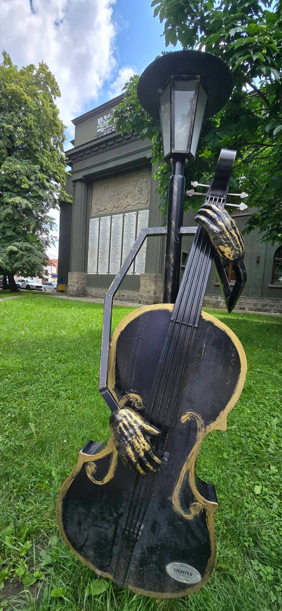 Самоков 5