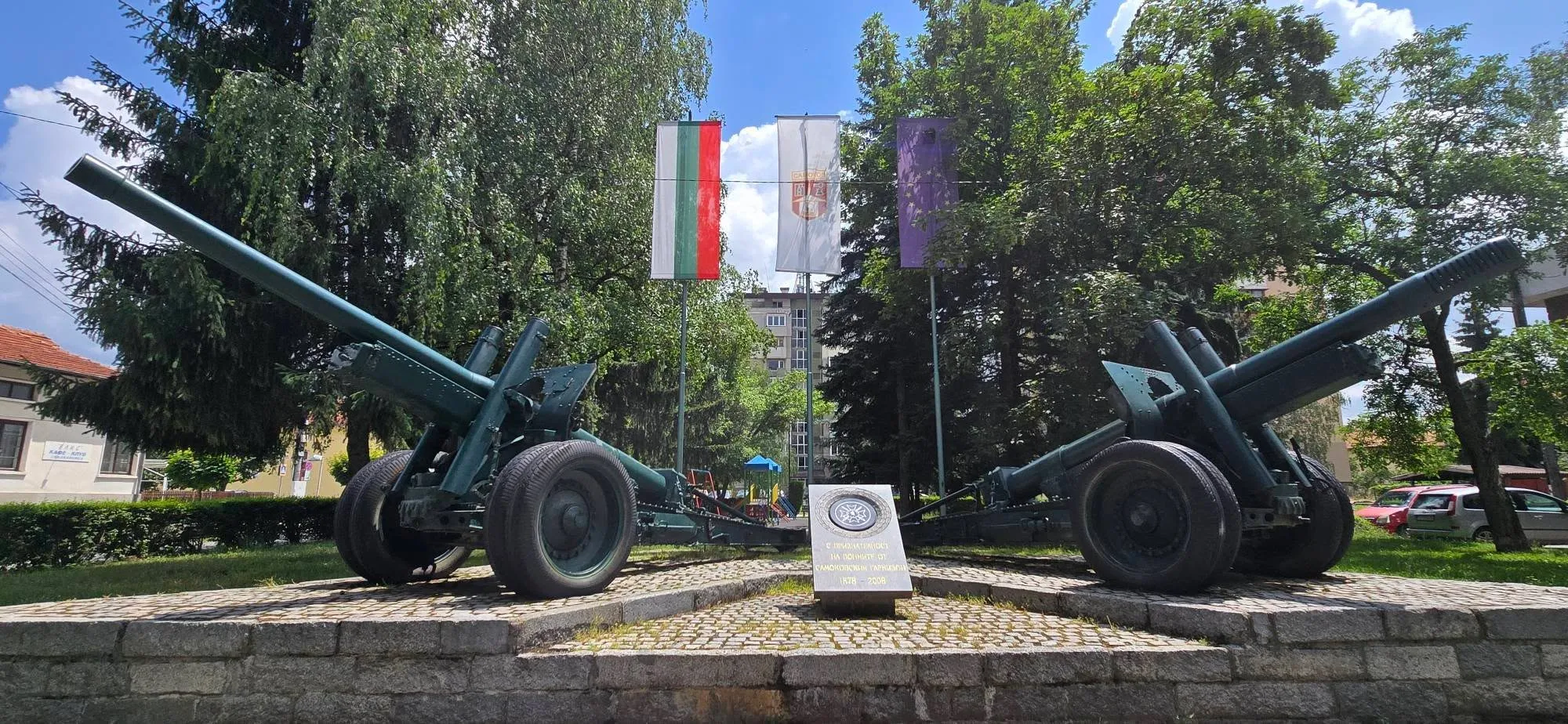 Самоков 6