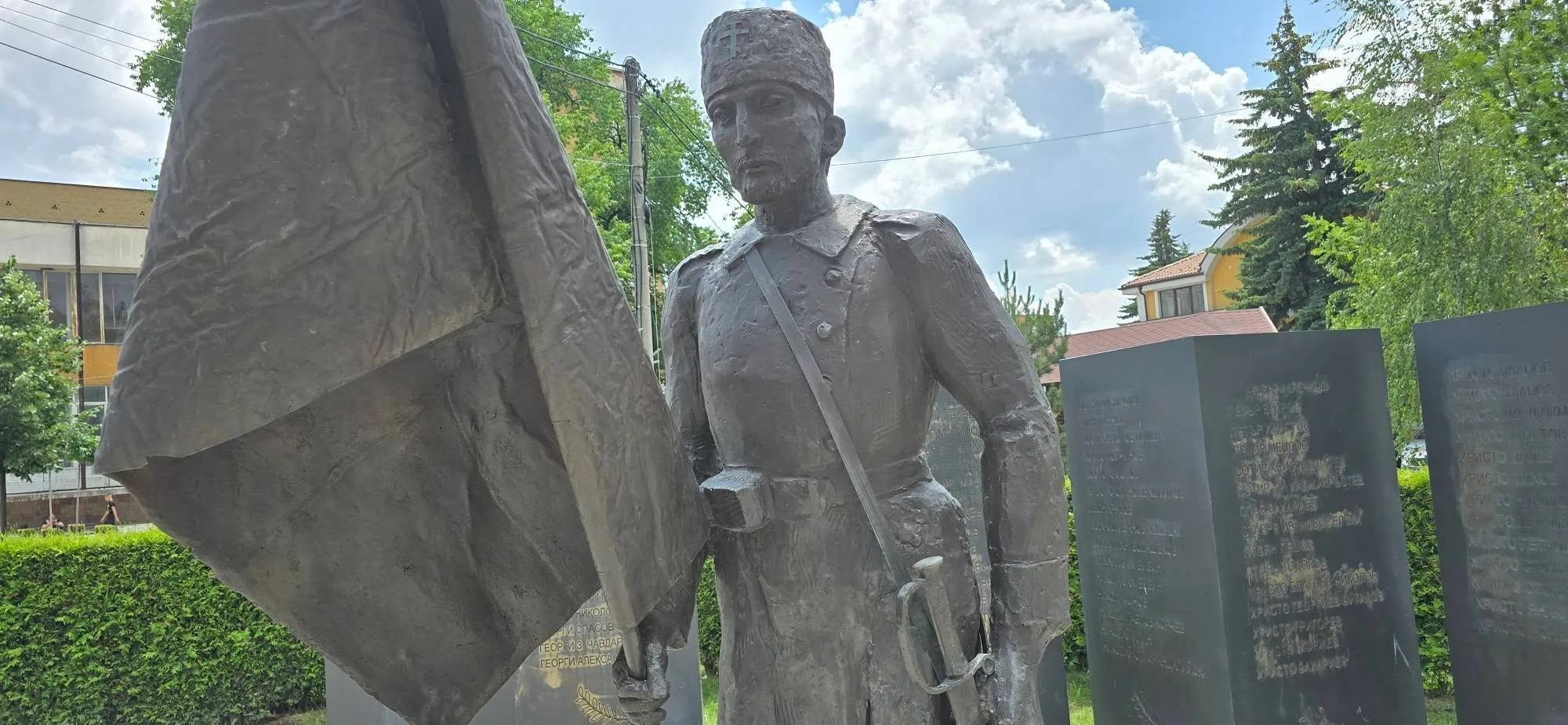 Самоков 9