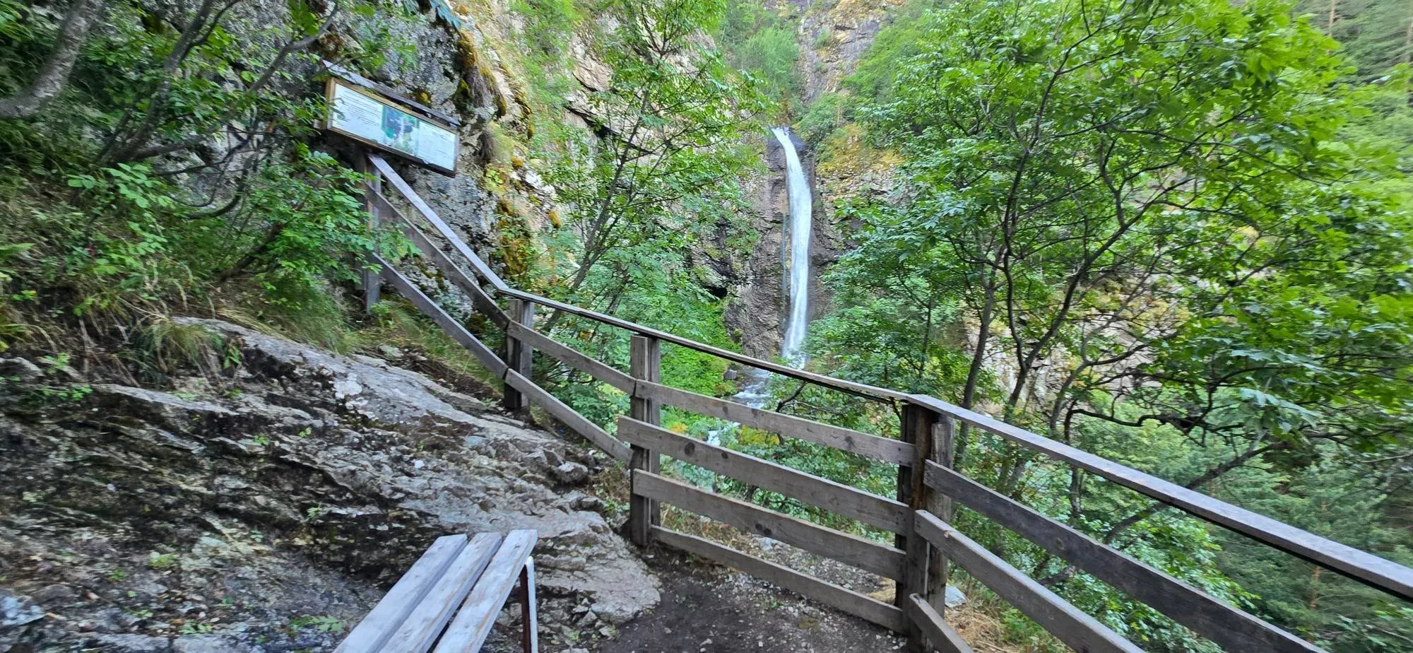 Водопад Горица 6