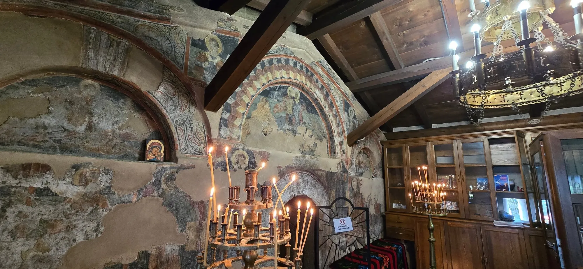 ⛪️Църква „Св. св. Теодор 10