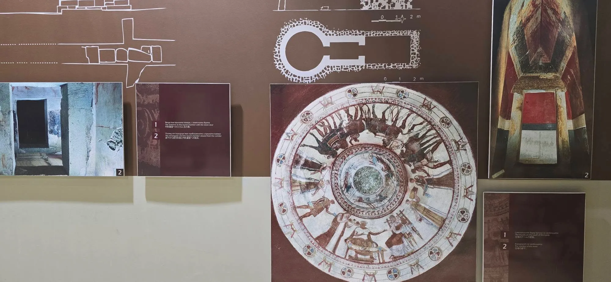 🏺 ПОВЕЧЕ ОТ 2000 ГОДИНИ ИСТОРИЯ… И ЕДНА ГРОБНИЦА, КОЯТО РАЗКАЗВА ВСИЧКО. 🇧🇬 8