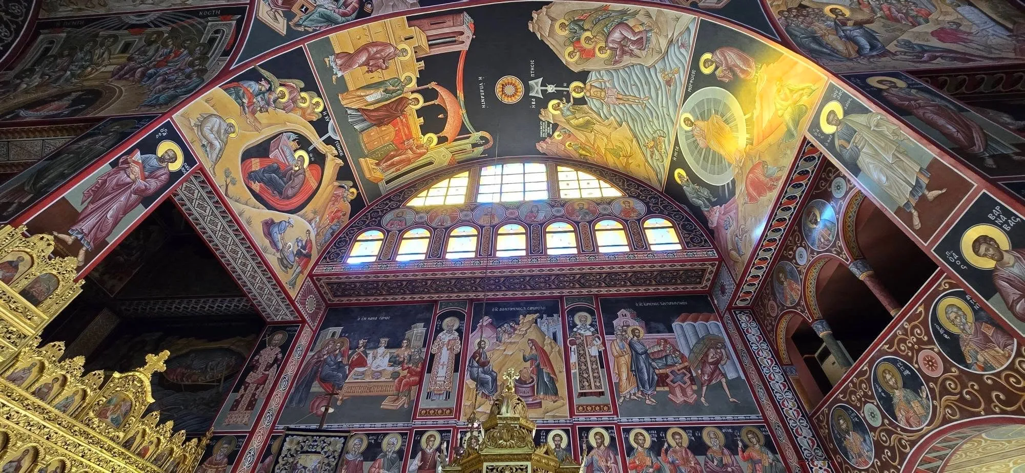 Дидимотейхо 🇬🇷 Греция 👇 16