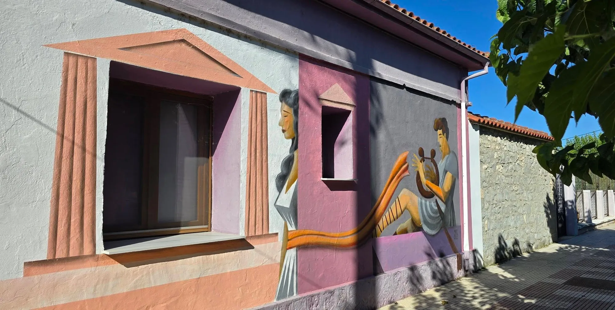 Софли 🇬🇷 Греция 👇 6