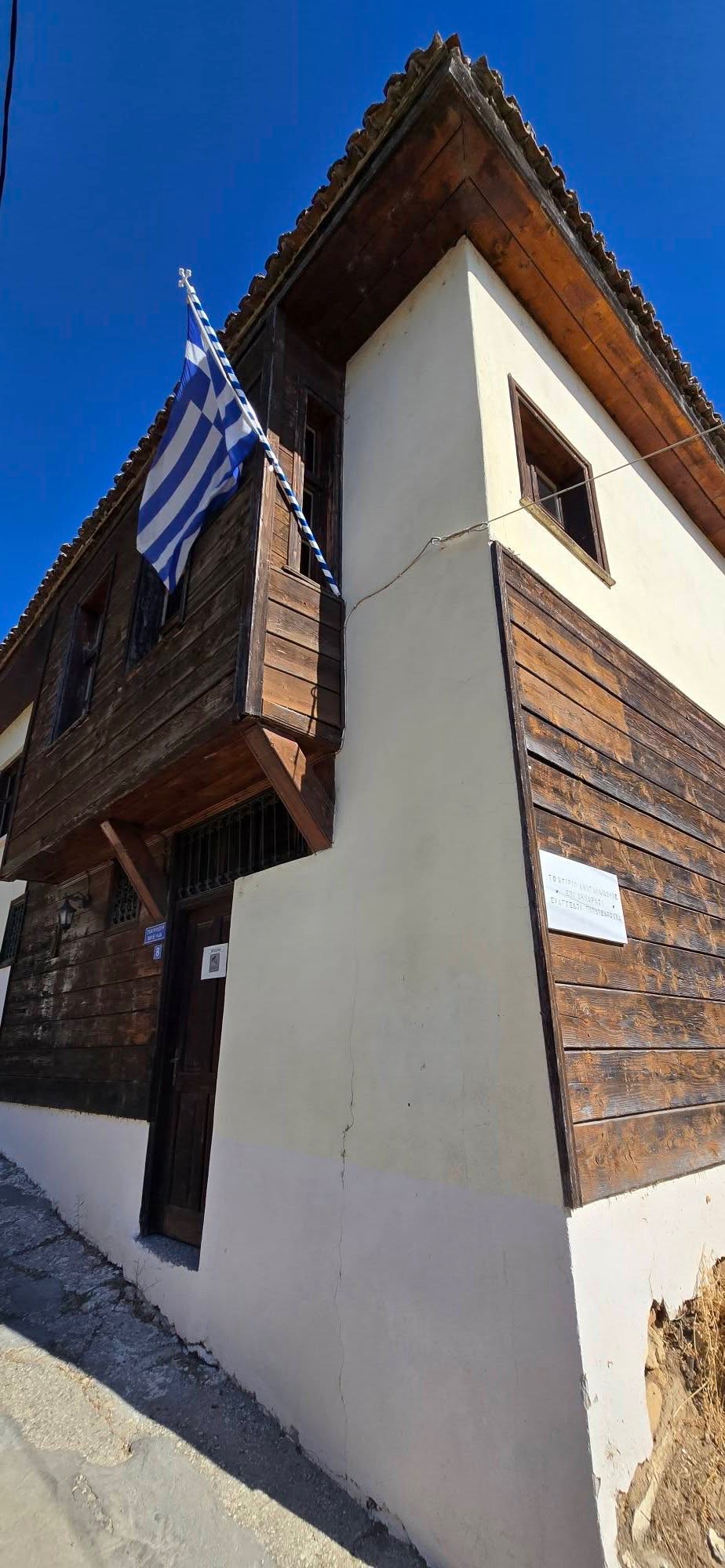 Дидимотейхо 🇬🇷 Греция 👇 12