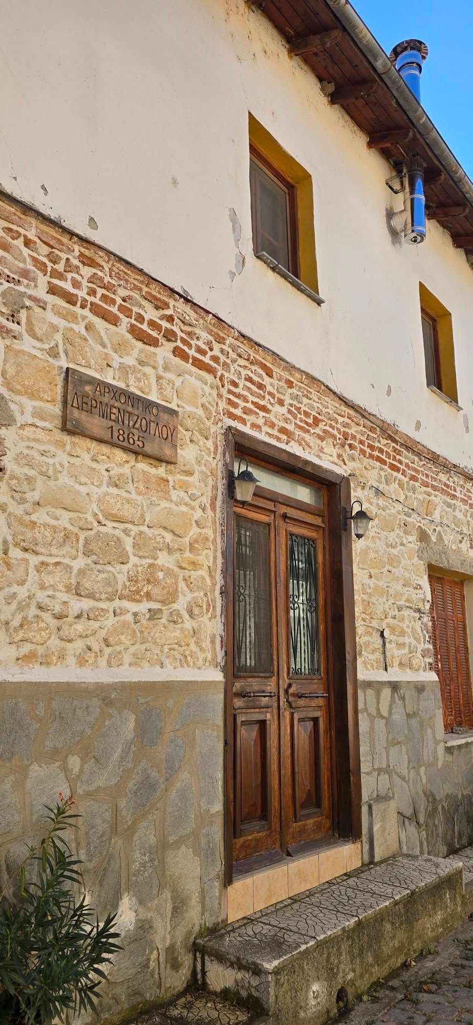 Софли 🇬🇷 Греция 👇 7