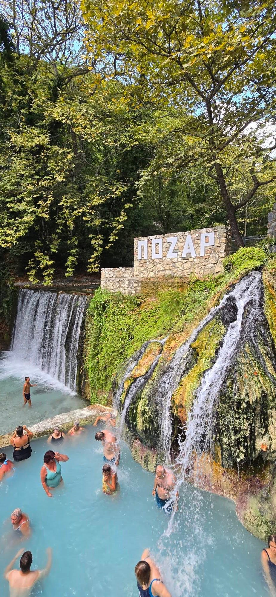 Лутра Позар 🇬🇷 Греция 👇 6