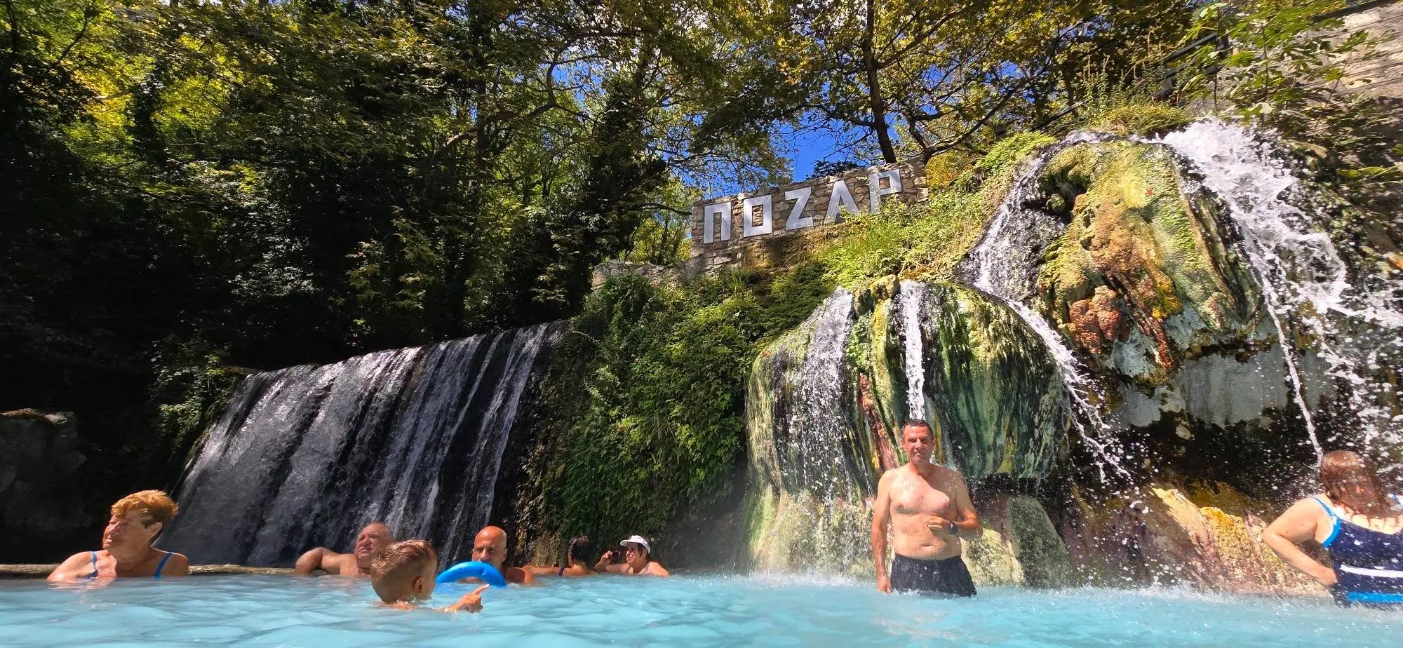 Лутра Позар 🇬🇷 Греция 👇 11