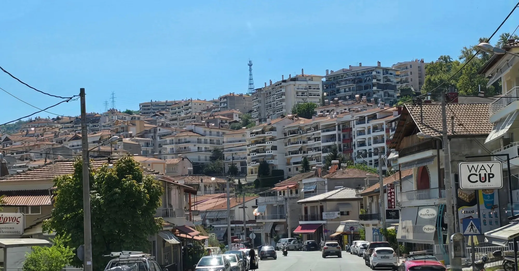 🍒 ВЕРИЯ – градът на черешите, историята и малките улички! 🇬🇷 1
